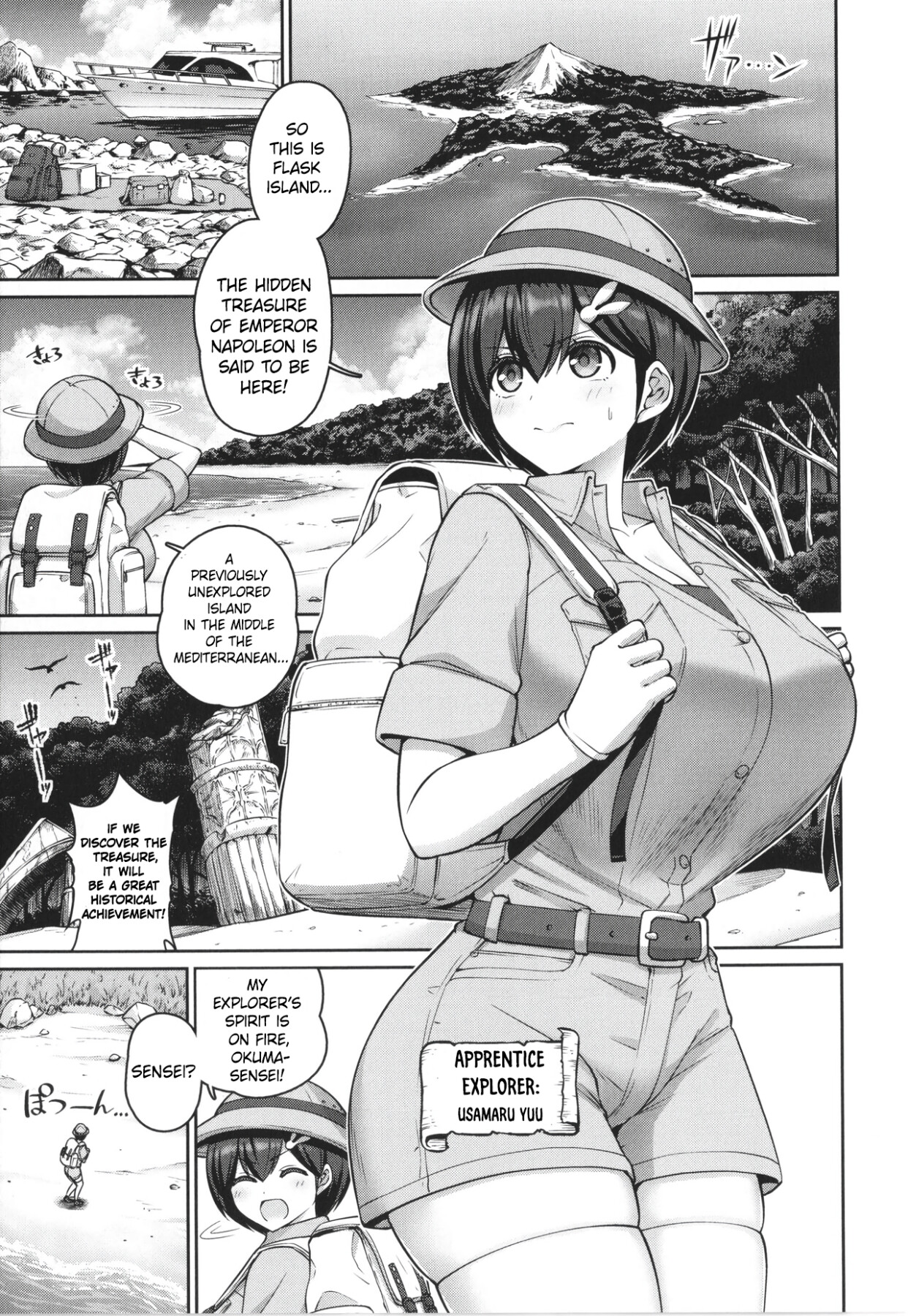 Hentai Manga Comic-All The Breasts of This Island Are Mine!-Read-1